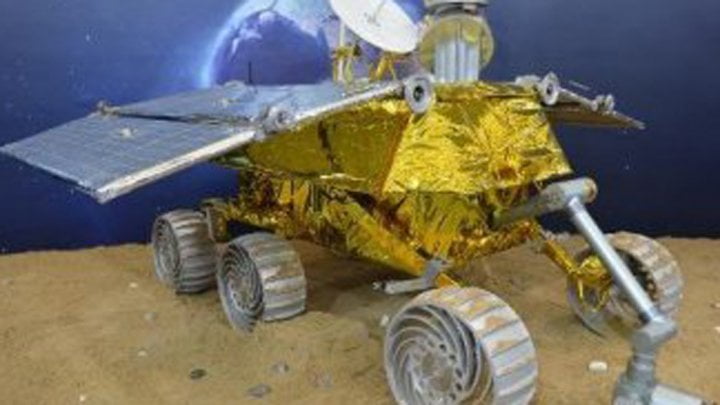 chine lune هبوط أول مركبة فضاء صينية على سطح القمر مجلة نقطة العلمية
