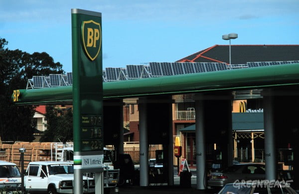 Petrol Station With Solar Pane مجلة نقطة العلمية