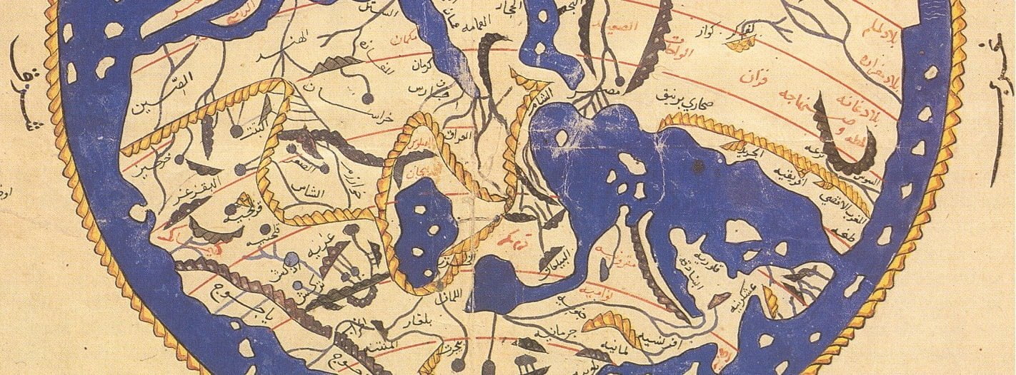 Al Idrisis World Map1 مجلة نقطة العلمية