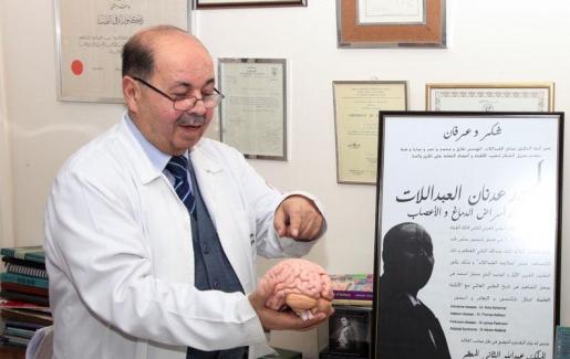 عدنان عبد اللات: أحد أفضل أطباء وجراحي الأعصاب في العالم