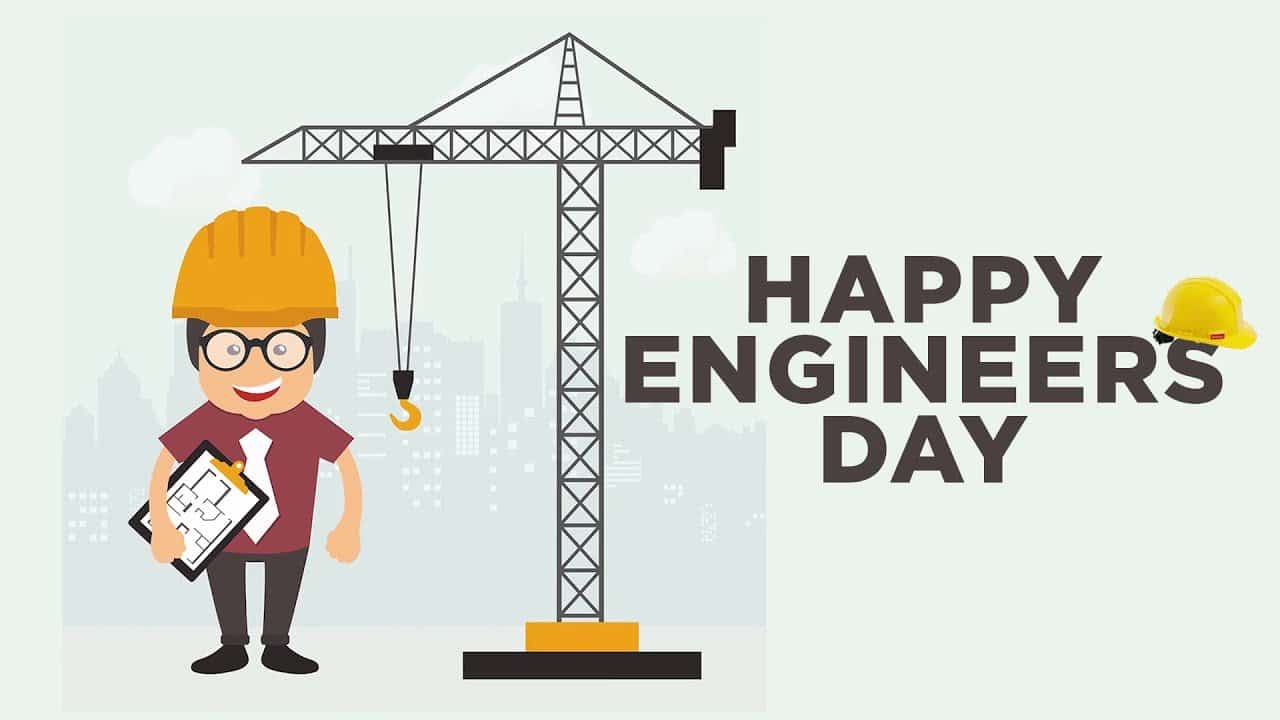 اليوم العالمي للهندسة