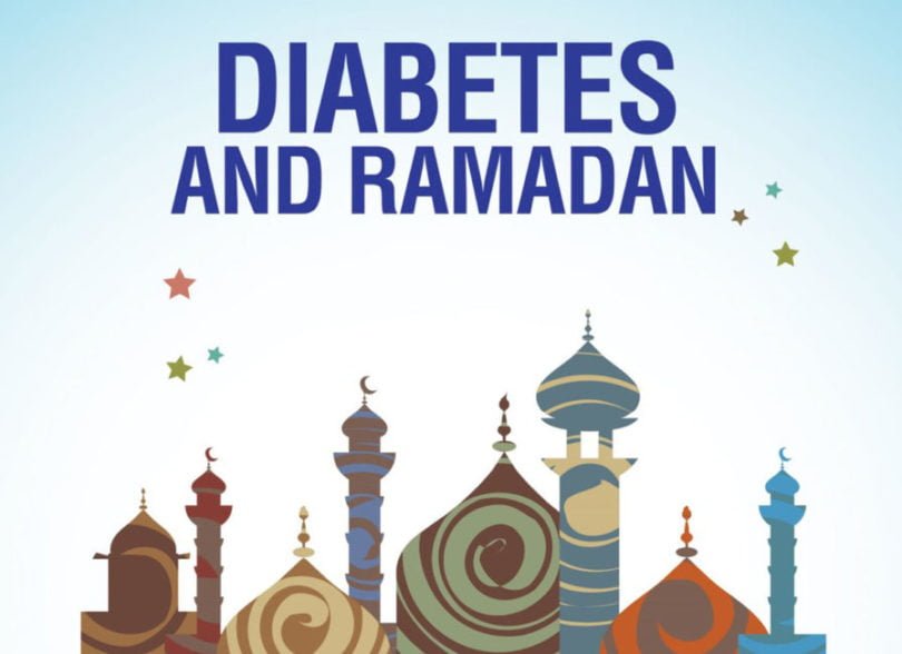 Ramadan Fasting For Diabetics Dfaut17 E1556958282316 مجلة نقطة العلمية