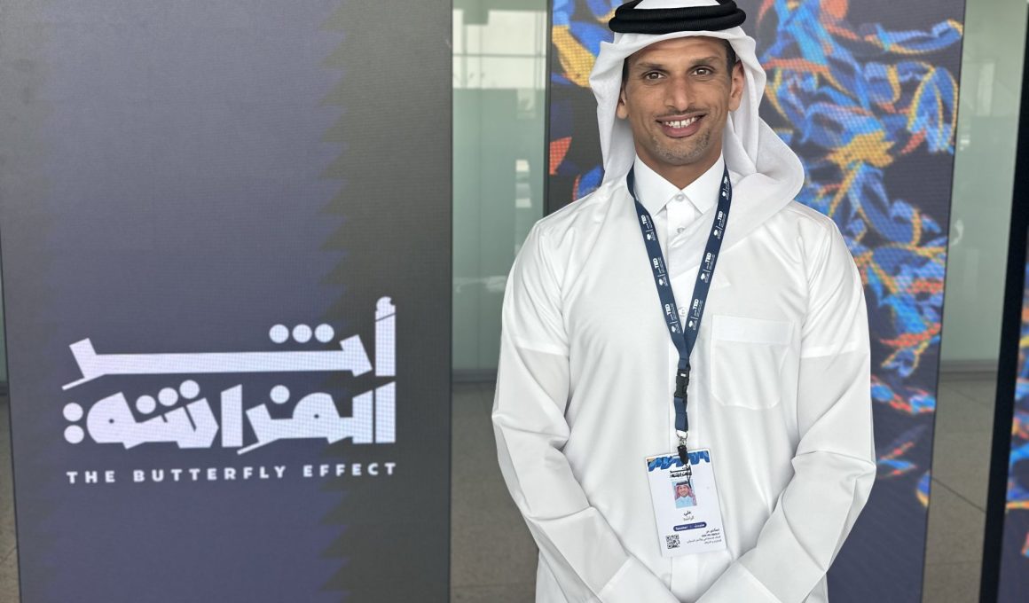 علي الراشد - مخترع قطري