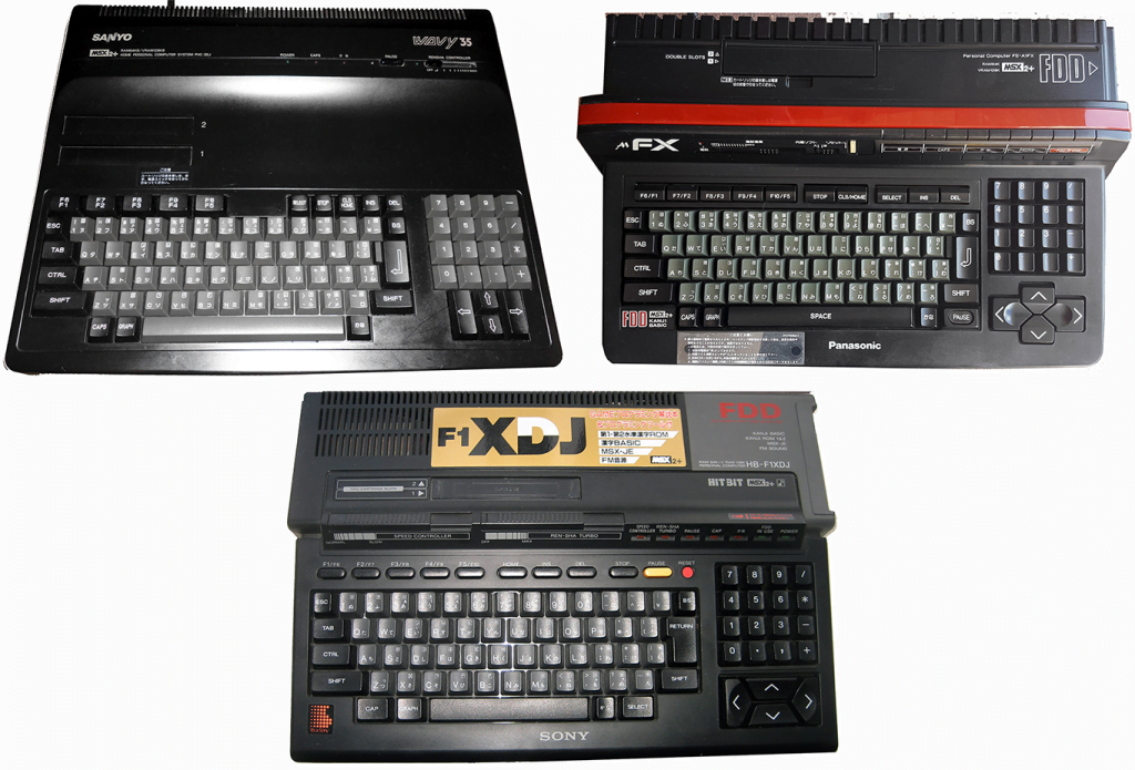 أجهزة تعمل على نظام MSX2+