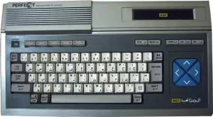 المثالي MSX1